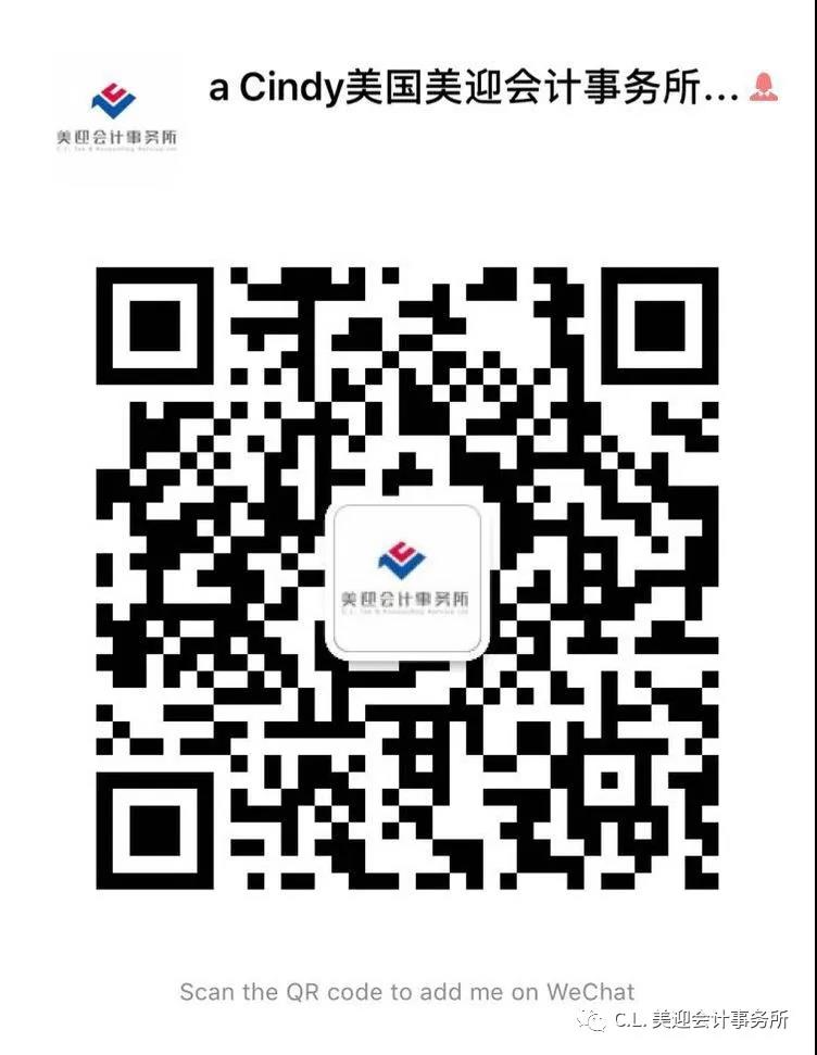 微(wēi)信圖片_20210616133151.jpg 微(wēi)信圖片_20210616133151.jpg