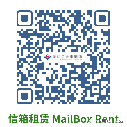 微(wēi)信圖片_20220809162158.png 微(wēi)信圖片_20220809162158.png